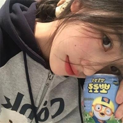 宝岛妖后