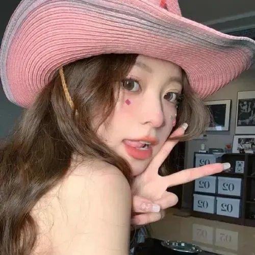 爱爱禁行曲