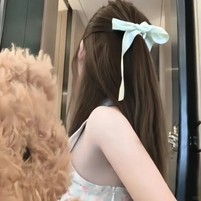 极光下